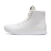 Men's Outwork High-Top White
